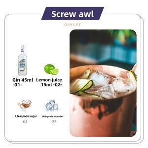 <span class=keywords><strong>Gin</strong></span> sec 40% Vol 70cl, fourni directement par l'usine chinoise à bas <span class=keywords><strong>prix</strong></span> - Product Image 6