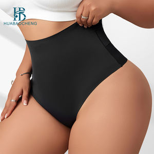 Culotte gainante taille haute sans couture en jersey tissé couleur unie pour femme, couvrance intégrale, rehausseur de hanches, contrôle <span class=keywords><strong>du</strong></span> ventre, effet push-up fessier - Product Image 1