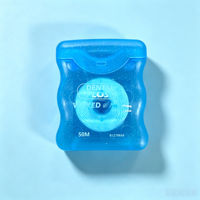 Nouvel Arrivage 2026 – Fil Dentaire en PTFE Menthe en Contenant Plastique, 50M, Fil Dentaire Hydrosoluble Ultra-Doux
