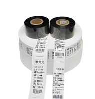 Cinta de Resina Negra para Transferencia Térmica 110x300/110x70, 24 mm, Compatible con Impresoras de Etiquetas Zebra, HP, OKI, Konica Minolta