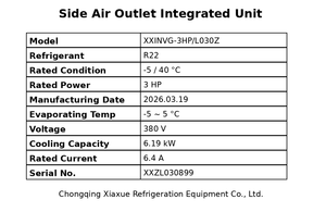 Unité de condensation intégrée pour <span class=keywords><strong>chambre</strong></span> <span class=keywords><strong>froide</strong></span> à double sortie d'air (latérale et supérieure) XIAXUE pour congélateur et entrepôt frigorifique XXINVG - Product Image 6