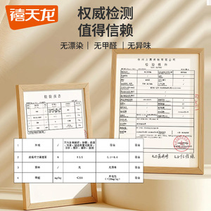 กล่องเก็บเสื้อผ้าทรงสี่เหลี่ยมผืนผ้า ขนาด 24 ลิตร 66 ลิตร 100 ลิตร กล่องผ้าสำหรับเก็บเสื้อผ้า ผ้าห่ม เสื้อแจ็คเก็ตขนเป็ด ใช้ในครัวเรือน - Product Image 4