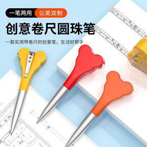 Casillas Mini Measuring Tape 1 Meter Steel Tape Measure With Keychain Gift Office Ruler Household Use - Product Image 4