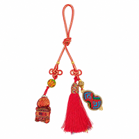 Porte-clés porte-bonheur ethnique vintage en tissu tressé à la main avec broderie et pompon pour décoration de sac