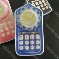 Haut-parleur Coranique SAJADAH ZK60pro à brancher, Lecteur Coranique Portable Mini-Mosquée à Fixation Murale, Coran et Sourates Préchargés, y compris la Sourate Al-Ammah