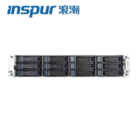 Inspirez l'as2600g2 un stockage flash hybride d'entrée de gamme pour les applications structurées et non structurées des entreprises.