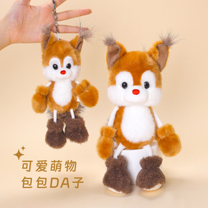 Muñecos de Peluche de Poliéster Súper Suaves de la Serie de Dibujos Animados de <span class=keywords><strong>Alan</strong></span>, Animales Pequeños, Adorables, para Dormir, Venta al por Mayor, Regalo de Cumpleaños - Product Image 5