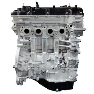 高品质全新 2.0L 汽油 G4NG 发动机汽车发动机总成 G4NG 发动机总成适用于索纳塔 7 和 Optima 4 - Product Image 1