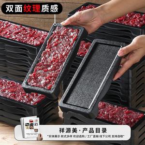 Stackable Melamine Serving Trays For Hot Pot <b>Grilled</b> Meat Sliced Beef Rectangular Dish Plates Solid Color Multi Size Set - Product Image 2
