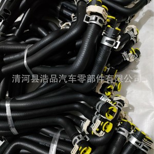 Conector de Ducto de Calefacción para Mazda, Conector de Manguera Automotriz de Goma Resistente a Altas Temperaturas, Negro - Product Image 3