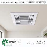 Diffuseur d'air à 3 voies en ABS CL1212, moderne, carré, haute performance, avec paroi latérale en plastique, pour une distribution efficace du CVC