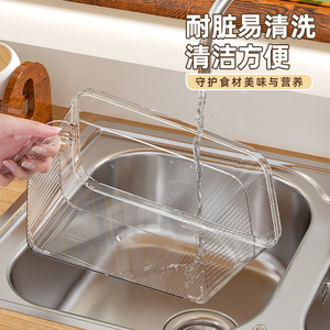 2025 New Model <b>Refrigerator</b> Food Storage Box, Transparent Kitchen Vegetable Storage Box with Lid and Handle, Stackable - Product Image 1