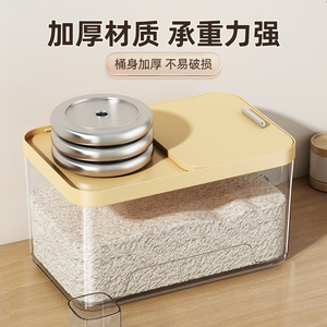 Contenedor de Almacenamiento de Arroz Hermético, a Prueba de Insectos y Humedad, Capacidad de 10 kg, Forma Rectangular, para Almacenamiento de Granos y Harina en la Cocina - Product Image 3