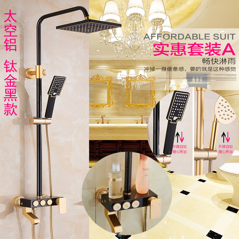 Black gold button three gear