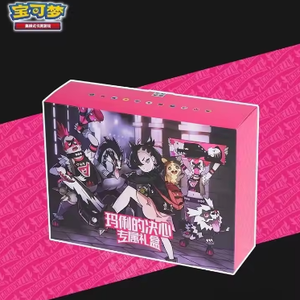 Y Y Sealed Original Pokémon Chinese Version Mary's Determination Exclusive Gift <b>Box</b> TCG Collectible Children's Toy - Product Image 3