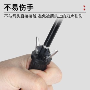 Llave de flecha para arco recurvo, herramienta de tiro al aire libre, accesorio universal de desmontaje, material híbrido de fibra de carbono - Product Image 3