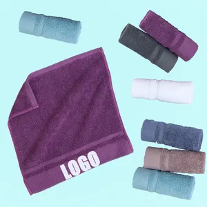 促销定制标志纯色毛巾五星级酒店简约设计白色紫色100% 棉面浴巾