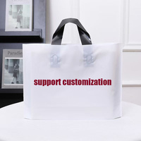 Sac en papier cadeau de luxe avec logo personnalisé, poignée en forme de gilet, soufflet latéral, sacs en plastique mat, emballage pour vêtements de supermarché