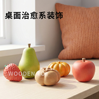 Ensemble de jouets en bois fruits et légumes Montessori, jeu d'imitation, simulation de fruits et légumes, jouet éducatif pour l'apprentissage précoce des enfants