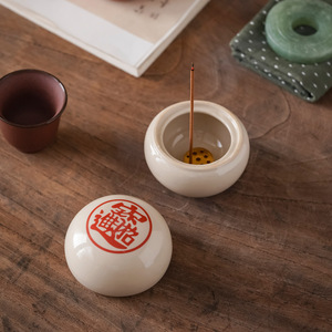 ที่วางธูปพอร์ซเลนทำมือ Fortune And Treasure Bun สำหรับพิธีชงชาและการชื่นชมธูป - Product Image 1