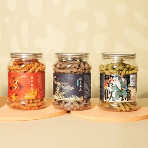 MASTER YOUNG Riso Glutinoso Essiccato a Spirale (Gusto Riso Nero Leggermente Piccante) in Lattina 235g Snack Tradizionale Cinese - Product Image 6