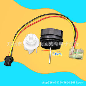 Capteur de débit d'eau universel pour chaudière à gaz G4G9GU5.3GU10 Tao, accessoires de vanne en acier inoxydable - Product Image 3