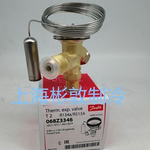   เทอร์โมมิเตอร์ ประสบการณ์ วาล์ว T2 R134a/R513A 068Z3346 3/8 นิ้ว x 1/2 นิ้ว แบบ Angleway Flare สำหรับทำความเย็นอุณหภูมิต่ำ - Product Image 4