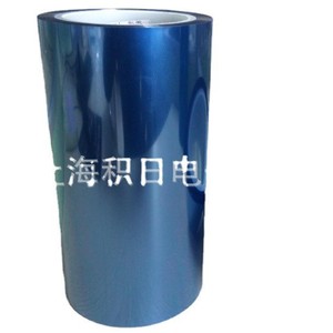 Película Protectora Azul para Mascotas de 6 micras de Baja Adhesión para Electrónicos - Product Image 2