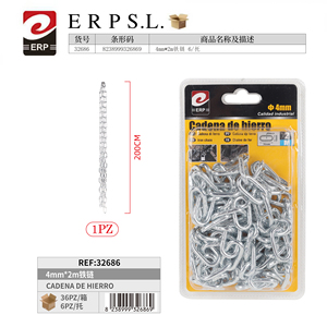 Catena in Ferro Erpsl 4mm 2m di Grado Industriale per Uso Intensivo - Product Image 3