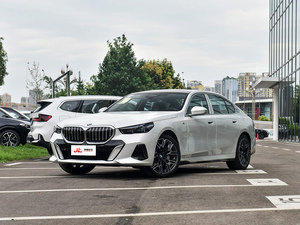 <span class=keywords><strong>BMW</strong></span> Serie 5 2.0T TwinPower Turb 2021 Usado, Sedán de Lujo con Techo Panorámico, Volante a la Izquierda, Control de Crucero Adaptativo (ACC), en Venta - Product Image 1