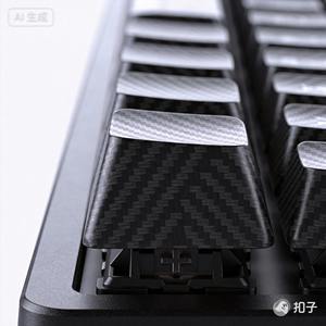 Tela de Fibra de Carbono con Patrón Tejido, Muy Ligera, Material para Ropa de Fútbol - Product Image 1