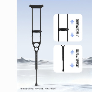 Bâtons télescopiques en fibre de carbone légers, hauteur réglable 118-137 cm, pour la randonnée et les activités de plein air - Product Image 2