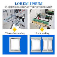 Automatic Vertical Rice Sugar Salt Bagging Machine Rice Grain Bean Cereal Bag Filling Machine 1kg 5kg Sugar Packing Machine
