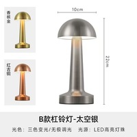 Lampe de chevet en bois nordique, lumière douce et chaude, lampe de nuit décorative pour chambre à coucher, appartement, hôtel, lampe de lecture arquée