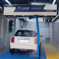 Machine de lavage de voitures automatique sans contact 24h/24 en libre-service avec plusieurs modes de paiement et fonctionnement à monnayeur