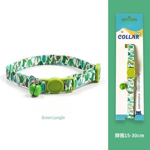 다양한 패턴 애완 동물 고양이 질식 방지 칼라 조정 가능한 고양이 강아지 나일론 칼라 - Product Image 6