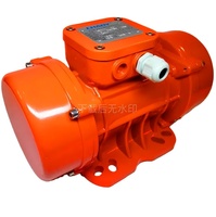 Direkt vom Hersteller: OLI Wolong 220V 380V 0,2kW-3KW YZS MVE Betonvibratormotor, Trichter-Vibrationsmotor, Industrieller Sieb-Vibrationsmotor