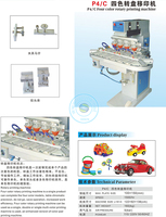 P6/C Ink Cup Zeskleuren Medische Buis Gemotoriseerde Tampondrukmachine 6 Kleuren Tampondrukker Kleding voor T-shirts
