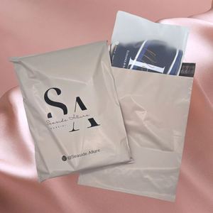 Sobre de Envío de Poliéster Marrón Compostable, Autoadhesivo, Plano, con Logotipo Personalizado, para Embalaje de Ropa - Product Image 5