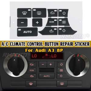สติกเกอร์ซ่อมปุ่มสีดำด้าน 1 ชิ้น สำหรับตกแต่งคอนโซลกลางรถยนต์ ปุ่มควบคุมอุณหภูมิ/แอร์ สำหรับ Audi A3 8P - Product Image 1