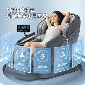 Smart Massage Chair H10 SL Rail 3D Robotic Arm PU Leather Home Use With <b>Remote</b> <b>Control</b> - Product Image 1