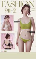 Soutien-gorge japonais sans bretelles pour fille, doux, frais, froncé, confortable, réglable, dos élégant, une seule pièce