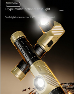 Lumière latérale COB magnétique à laser blanc en forme de L, jaune - Product Image 1