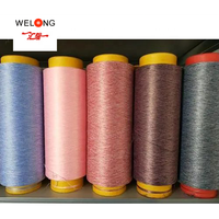 Vente directe usine – Fil chenille 100 % polyester 75 deniers DTY pour chaussettes, tissu écologique, antibactérien, certifié Oeko-Tex