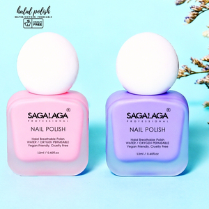 <span class=keywords><strong>Vernis</strong></span> à ongles halal respirant en flacon givré de 12 ml <span class=keywords><strong>pour</strong></span> femmes musulmanes, formule perméable à l'eau compatible Wudu, <span class=keywords><strong>vernis</strong></span> à ongles halal végétalien - Product Image 1