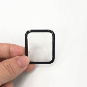 Protection d'écran pour <span class=keywords><strong>Apple</strong></span> <span class=keywords><strong>Watch</strong></span>, verre souple anti-<span class=keywords><strong>casse</strong></span> pour <span class=keywords><strong>Apple</strong></span> <span class=keywords><strong>Watch</strong></span> Series 8 - Product Image 1