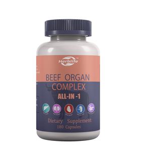 Capsules d'organes de bovins nourris à l'herbe de marque privée OEM 500mg - Product Image 1