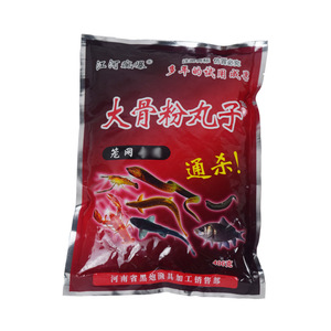 Alimento granular de harina de hueso para pesca en redes en embalses, 400g - Product Image 4