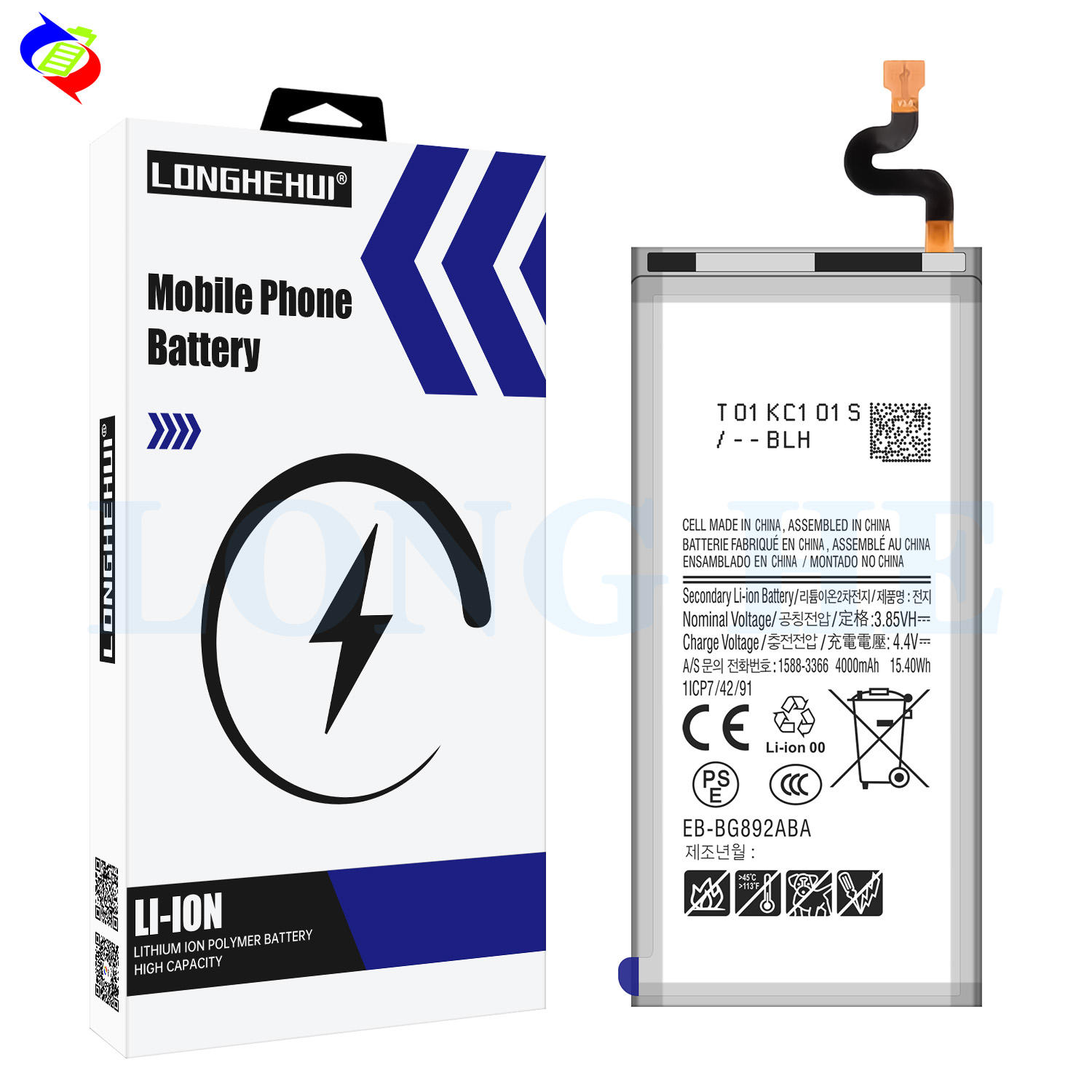 S8 Plus Battery Replacement Samsung S8 Battery Cost S8 Active