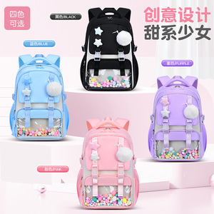 Lightweight Cartoon Backpack For Girls 15 Inches With Plush Chain And Interior Zipper Pocket School Education - Product Image 2